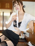 YouMi尤蜜荟 2021.07.12 Vol.667 王雨纯(16)